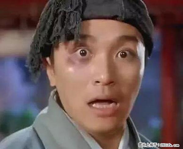 原来它这么毒，然而竟然满大街都是.... - 晋中生活资讯 - 晋中28生活网 jz.28life.net