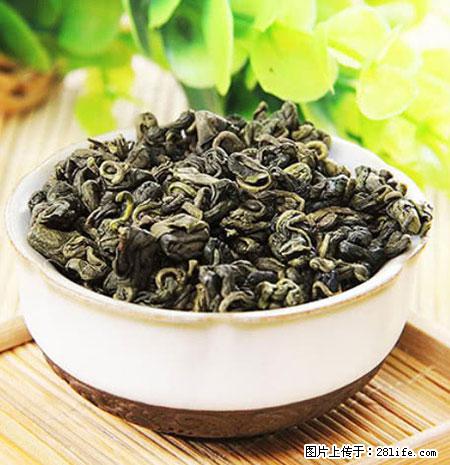 平乐石崖茶，珍贵仅次于金花茶 - 晋中生活资讯 - 晋中28生活网 jz.28life.net