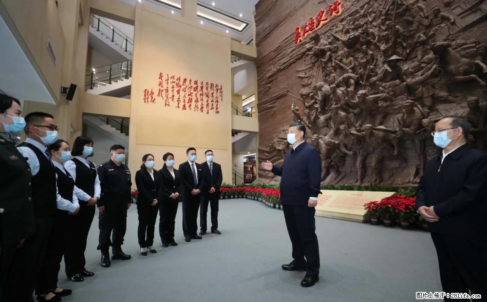 习近平赴广西考察调研 - 晋中生活资讯 - 晋中28生活网 jz.28life.net