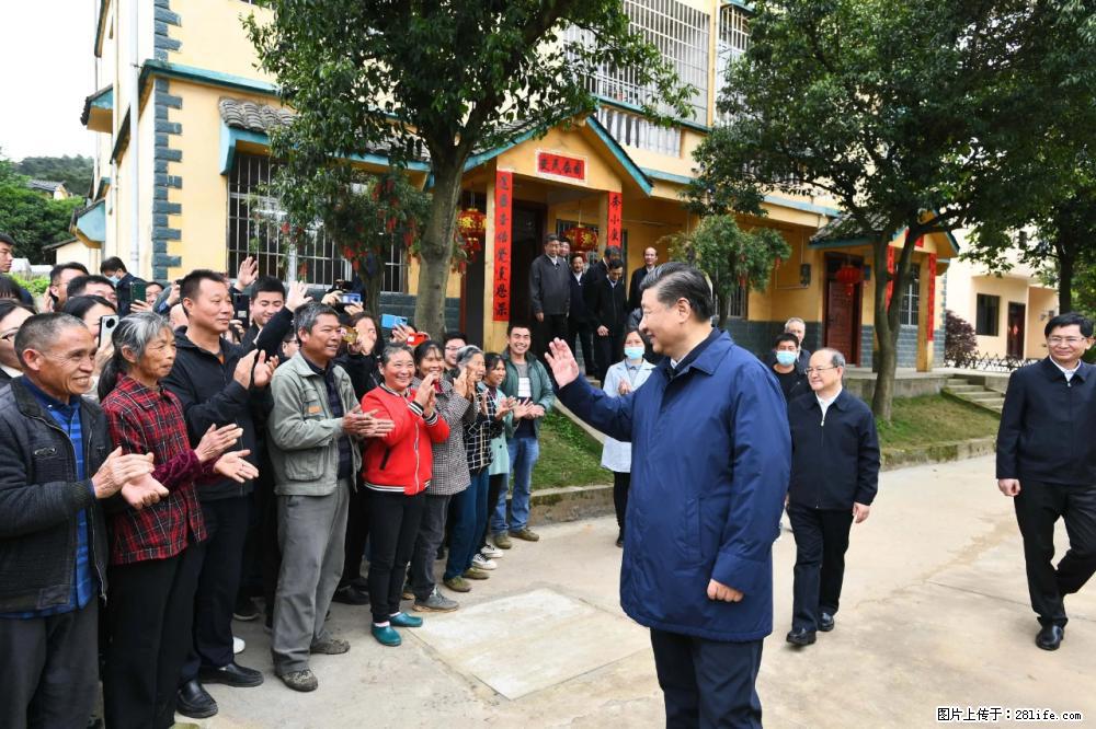 习近平赴广西考察调研 - 晋中生活资讯 - 晋中28生活网 jz.28life.net