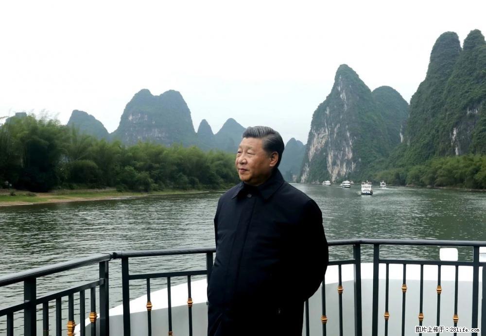 习近平赴广西考察调研 - 晋中生活资讯 - 晋中28生活网 jz.28life.net