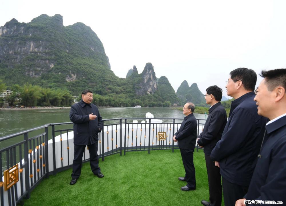 习近平赴广西考察调研 - 晋中生活资讯 - 晋中28生活网 jz.28life.net