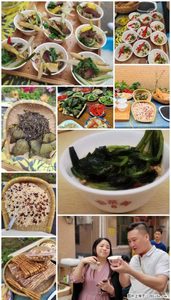 “粤灌文化 美好生活”油茶文化主题活动在广东深圳成功举办 - 晋中生活资讯 - 晋中28生活网 jz.28life.net