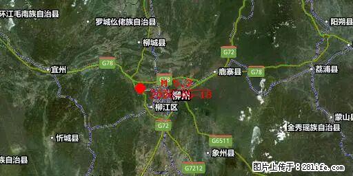 2026年05月18日00时21分广西柳州市柳南区发生5.2级地震 - 晋中生活资讯 - 晋中28生活网 jz.28life.net